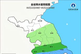 雷竞技网线截图0